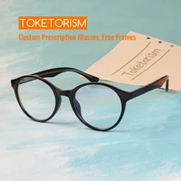 toketorism vintage round glasses anti blue light eyeglasses for men women computer glasses 7002