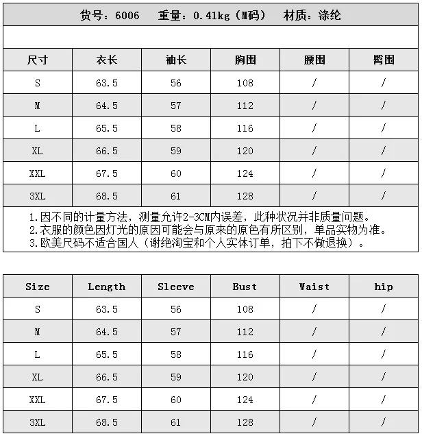 

Fashion Hoodies Women Double-faced Fur Coat Faux Fur Jacket Women Winter Coat