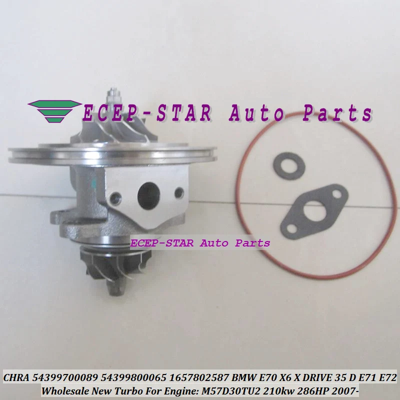 

Турбокартридж 54399700089 54399800065 54399880065 5439-988-0065 54399800089 5439-970-0065 E70 X6 X ПРИВОД 35 D E71 E72 210 кВт