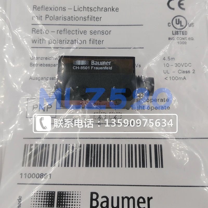 Swiss Baumer fpdk 10p5130 / s35a reflective photoelectric sensor |