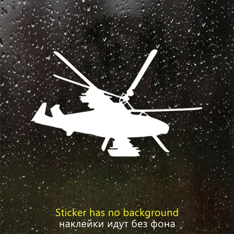 

S61065 # наклейки на авто Вертолет К-52 водонепроницаемые наклейки на машину наклейка для авто автонаклейка стикер этикеты винила наклейки стайлинга автомобилей украшения на бампере автомобиля заднее стекло