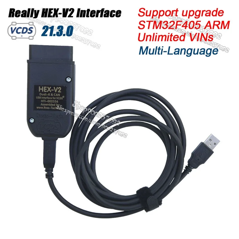 2021 действительно HEX V2 VAG COM 21 3 VAGCOM 20.12.0 VCDS шестигранный USB Интерфейс для VW AUDI Skoda