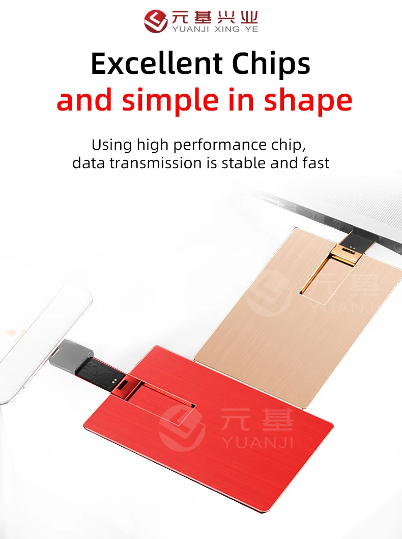 16GB 32GB 64G 128G 256 гигабайт Кредитная карта Бизнес-подарок USB флеш-накопитель USB флеш-память USB накопитель U диск