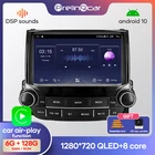 Автомобильная система prelingcar Android 10,0, автомобильная система IPS с сенсорным экраном, стерео для проигрывателя Chevrolet Malibu, навигационная система с кнопками