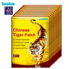 Китайский травяной тигровый бальзам Sumifun, 81624 шт., пластырь-массажер для тела при артрите в суставах, перцовый обезболивающий пластырь для расслабления мышц спины