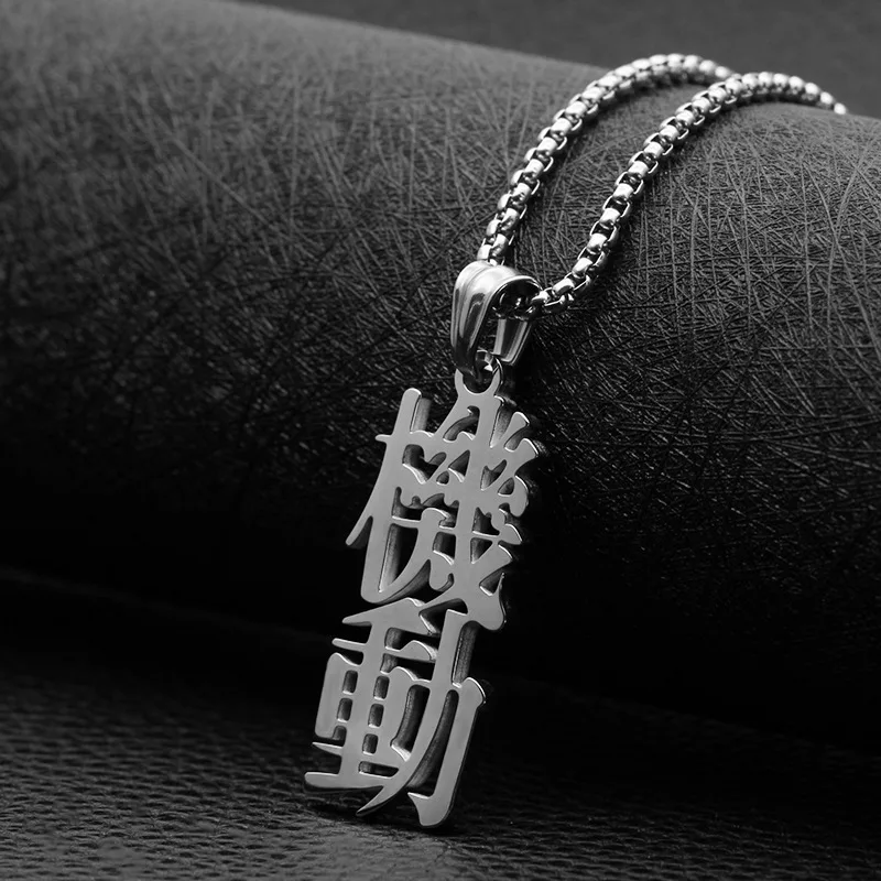 Модная Подвеска Ожерелье для хипстеров из нержавеющей стали индивидуальные хип