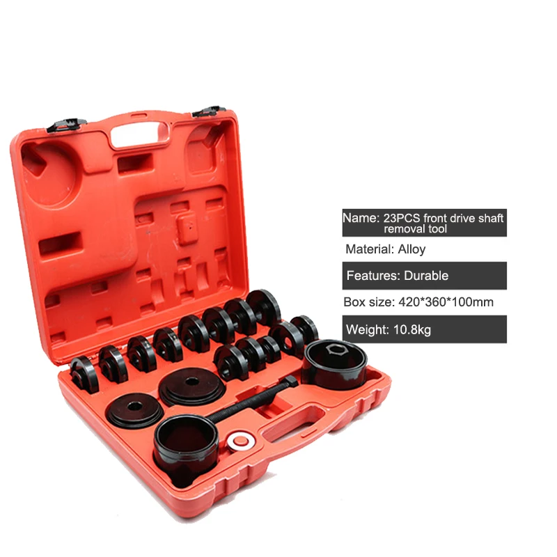 Переходник для съемки подшипников MR CARTOOL 23 шт. комплект инструментов передних