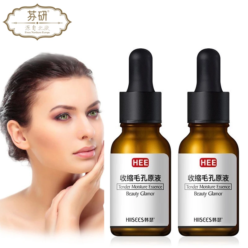 2019 сокращает поры Сыворотки Гиалуроновая кислота эссенция для лица увлажняющий