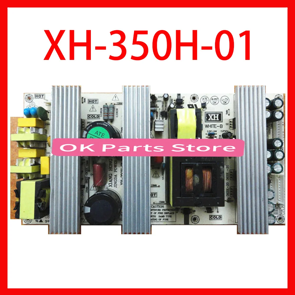 XIANG HONG XH-350H-01 плата питания профессиональное оборудование поддержки для TV JINGDA