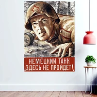 long live the heroic red army posters wall art decorative banner hanging flag soviet cccp ussr patriotism wallpaper tapestry b2