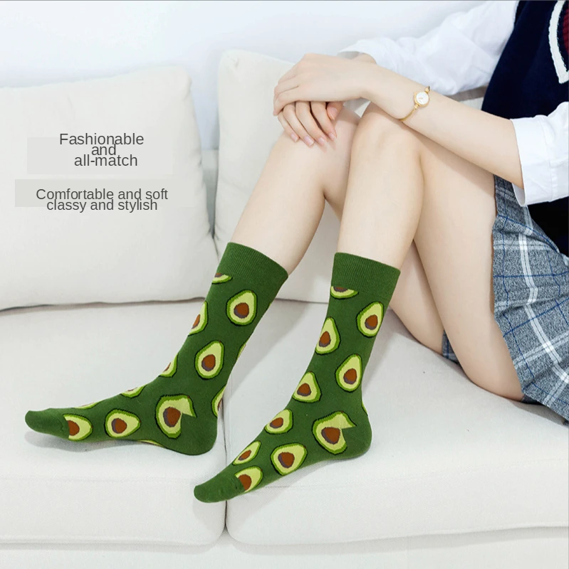 

Avocado 5 Pairs of Socks Women Tube Cool Fashion Floral Casual Ins Harajuku Style Funny Cotton Neutral/for Both Men and Women