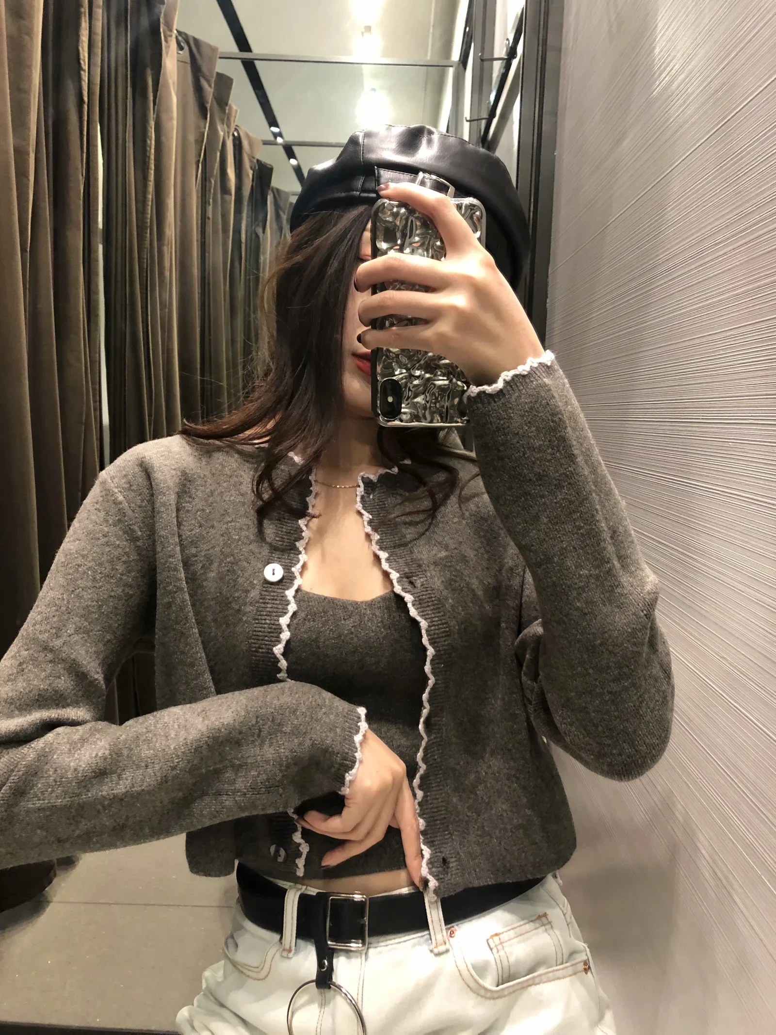 

Knitted cardigan jacket