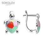 Серьги SOKOLOV из серебра с эмалью Черепашки, Серебро, 925, Детские, Серьги 2022 тренд, Оригинальная продукция