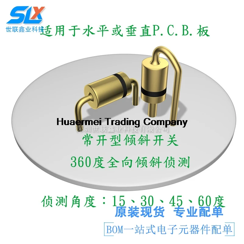 

10 шт. датчик CSX-SEN-360A-XXL