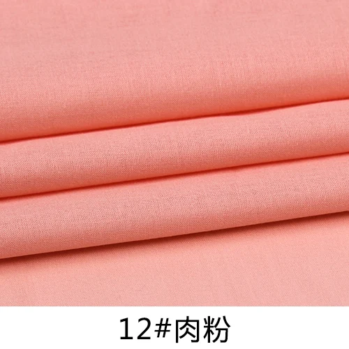 12 baby pink Хлопок, однотонный, тонкий, высокой плотности, белый, черный, красный, розовато-лиловый, синий, бежевый, серый, ткань для лета, Apperal подкладка для платья - Цвет: 12 baby pink