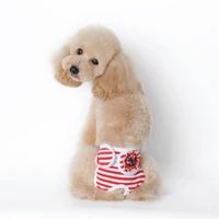 s 2xl dog diapers female dog shorts pants underwear briefs jumpsuit pet physiological pant diaper sanitary washable pet supplies