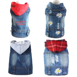 Джинсовая куртка для собак, одежда для щенков чихуахуа, Йорков, маленьких и средних размеров, джинсовая куртка с капюшоном для домашних питомцев, весна-осень
