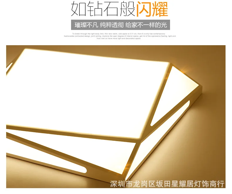 

nordic led modern led ceiling lights luminaria lamparas de techo living room lights bedroom dining room living room