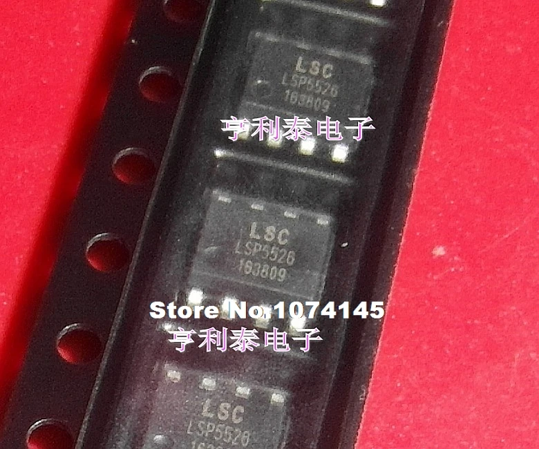 

10pcs/lot LSP5526 LSP5526-SA8