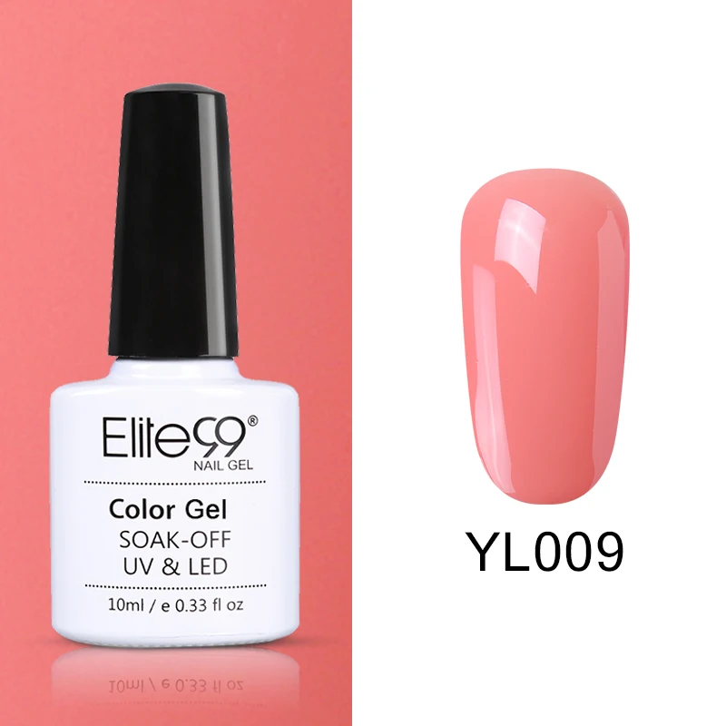 YL009 Elite99 Гель-лак для ногтей замачиваемый УФ-гель серого цвета гель лак Vernis Полупостоянный лак для нейл-арта гель-лаки - Цвет: YL009