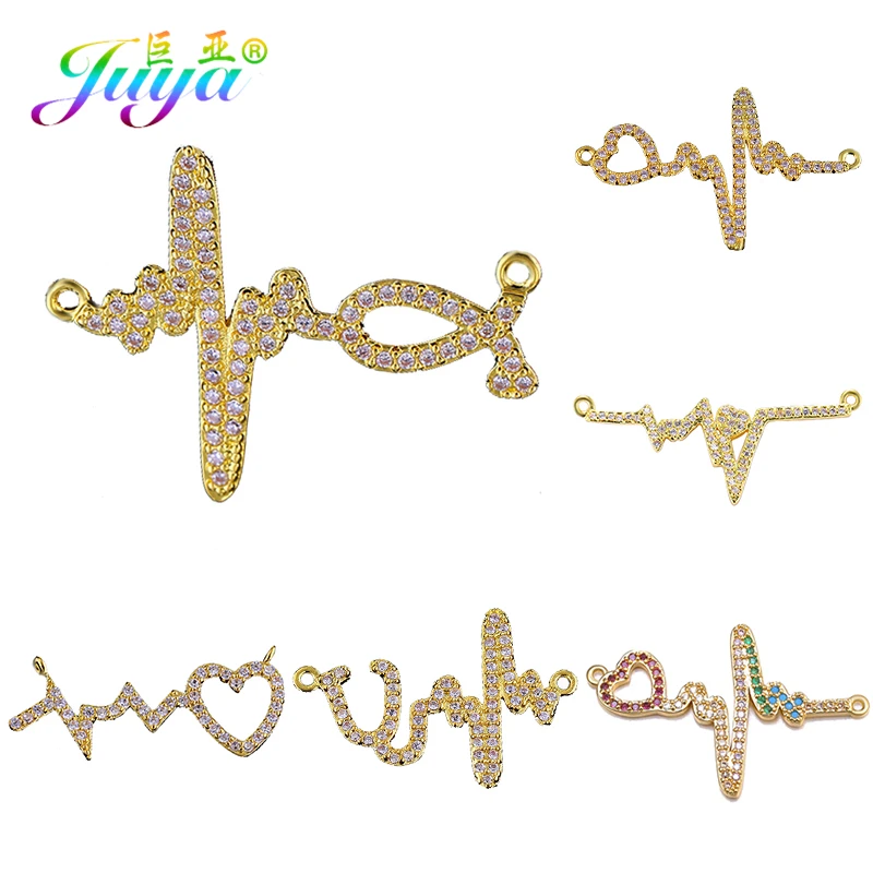 Juya DIY аксессуары для ювелирных изделий сердцебиение сердца электрокардиограмма