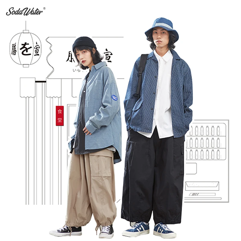 Мужские свободные брюки карго SODAWATER однотонные хлопковые шаровары в уличном