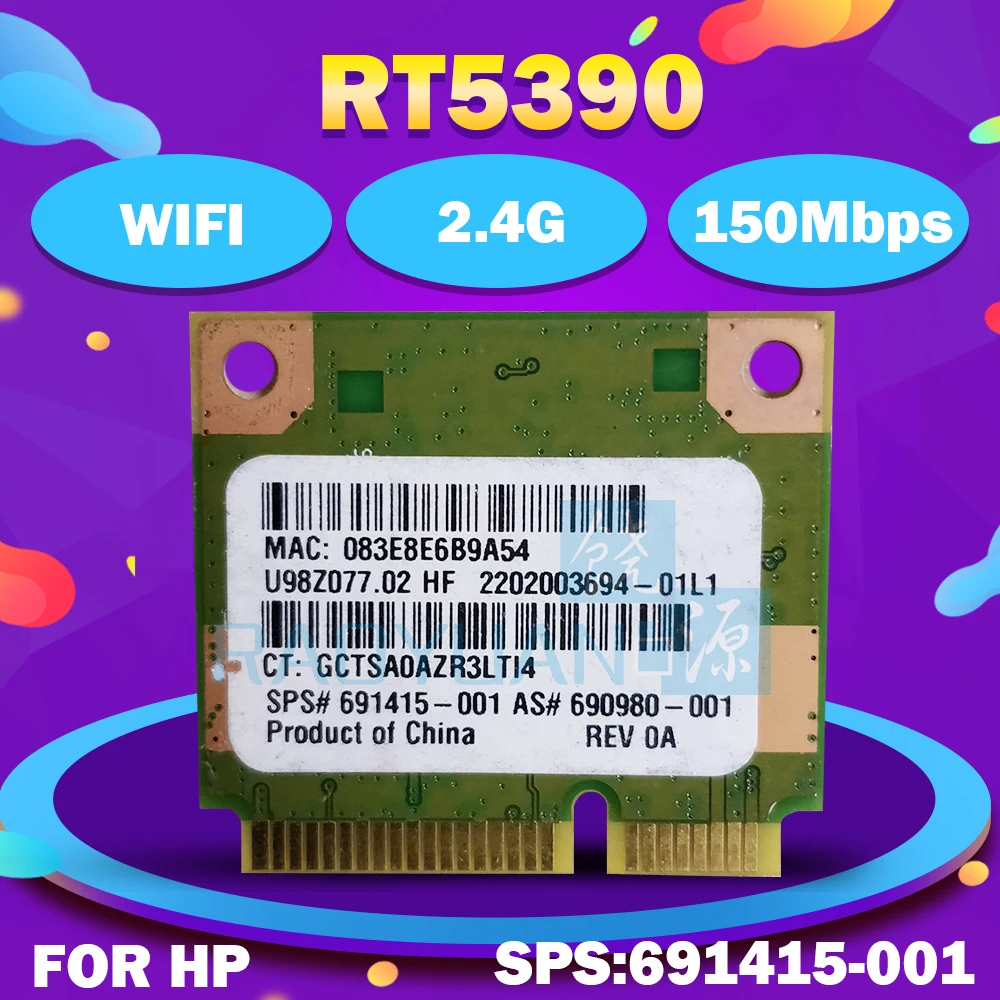 RaLink RT5390 Половина мини PCIe Wlan Беспроводной карты SPS:691415-001 аккумулятор большой
