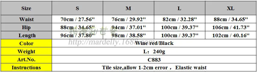 Женская Асимметричная длинная юбка Ласточкин хвост черная/винно красная Осень