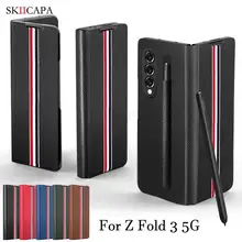 For Galaxy Z Fold3 5G Stylus S-Pen Slot Socket Phone Case For Samsung Z Fold 3 Ultra Slim Leather Phone Cover with Pocket Holder