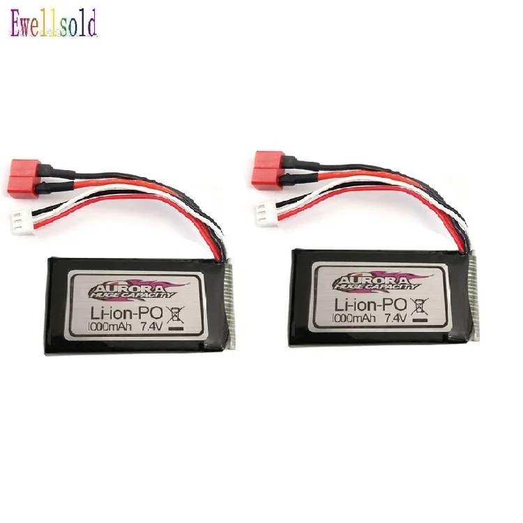 1 3 шт. Xinlehong Q901 Q902 Q903 1/16 2 4G R/C запчасти для грузовиков 7 4 В 1000 мАч литий полимерный