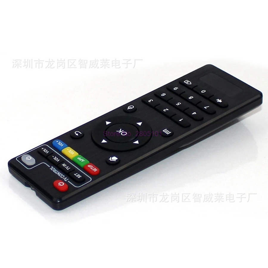 200 шт. Универсальный ИК-пульт дистанционного управления для Android TV Box H96
