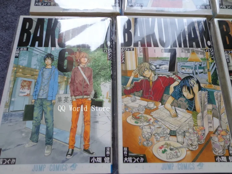 Рисунок 5 - Полный набор из 20 книг bakumanバマンマンмолодежное