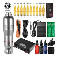 tattoo pen kit rotary tattoo machine kit with power supply and tattoo cartridge needles complete tattoo kit for beginners