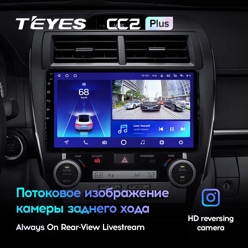 TEYES CC2L и CC2 Plus Штатная магнитола For Тойота Камри 7 XV50 XV55 Toyota Camry XV 50 55 2012 2014 US EDITION Android