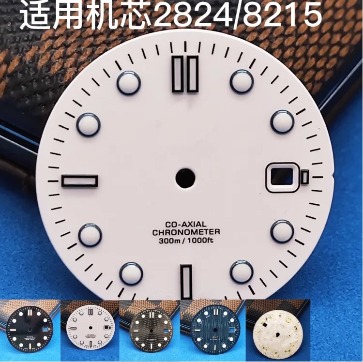 

31mm Green Luminous Watch Dial for 2824/8215 Movement with O Logo