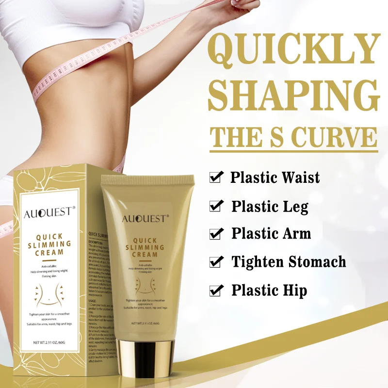

Auquest 60g Quick Slimming Fat Burning Body Cream Cellulite Remover Reducing Gel Massage Lotion Lose Weight Hot
