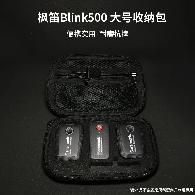Blink 500 большой микрофон для хранения микрофона | Электроника