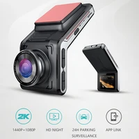 wifi dash cam 2k front and rear 1080p cameras dual lens car dvr vehicle video recorder night vision 24h parking monitor g sensor