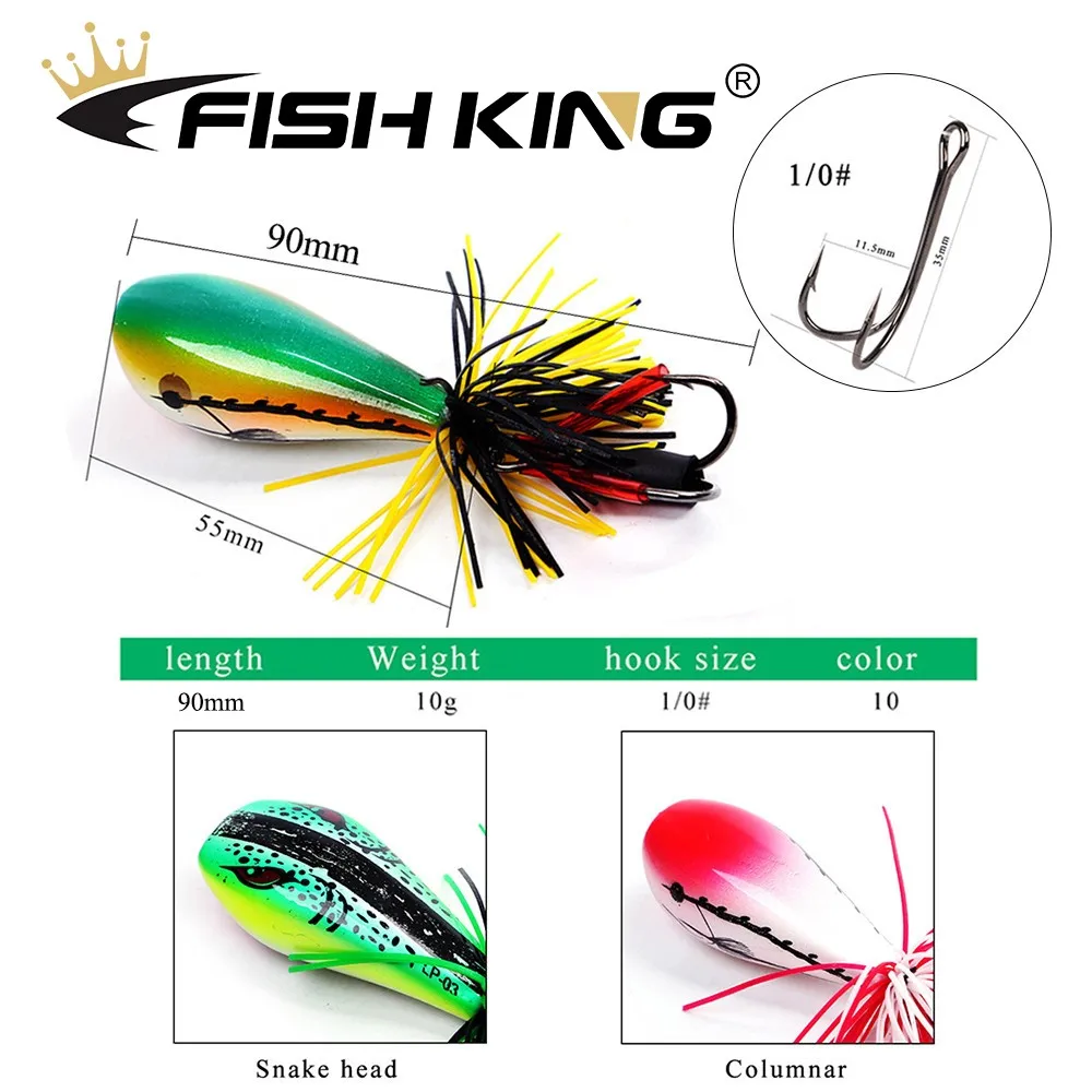 Рыболовная приманка FISH KING 90 мм/10 г жесткая окунь 1 шт. | Спорт и развлечения