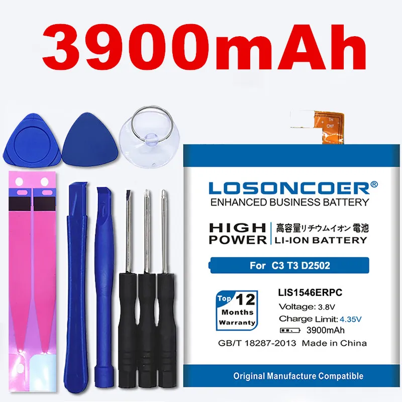 100% Оригинальный аккумулятор LOSONCOER 3900 мАч LIS1546ERPC для оригинального Sony Xperia C3 T3 S55T S55U