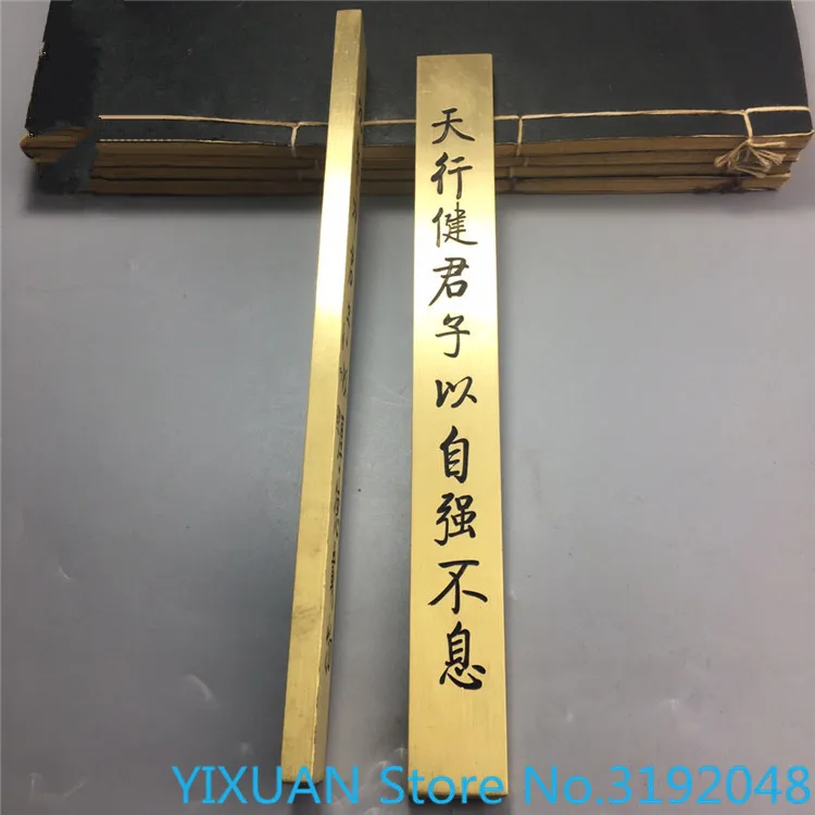 

High quality copper ballast, four treasures of study, calligraphy brass ballast, one price calligraphy ballast