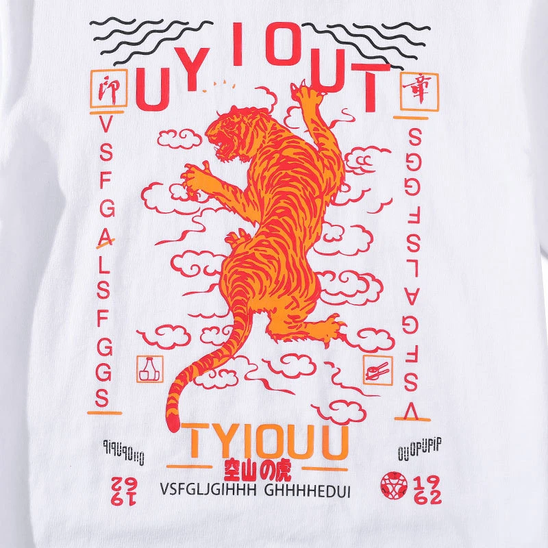

Lyprerazy Harajuku Japan Ethnic Tiger Printing men's T-shirt Men T shirt men Hip Hop Top Tee Chinese Cotton Tee shirt