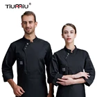 Профессиональная Униформа шеф-повара для мужчин и женщин, ресторанный пиджак с длинным рукавом, для кухни, для приготовления еды