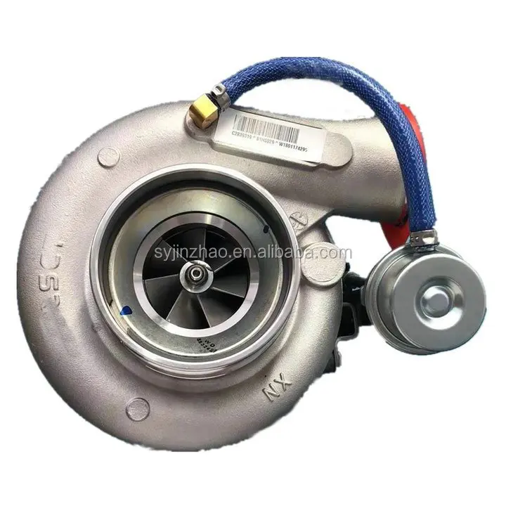 

HE351W Turbocharger 4047757 / 2839319 / 4956077