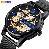 relogio masculino skmei creative automatic watch men mechanical wristwatches mens gear hollow art dial strainless steel strap