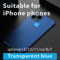 %e3%80%90blue%e3%80%91suitable for apple iphone phones iphone 13 ultra thin frosted iphone1211 xs 87 full package translucent hard shell