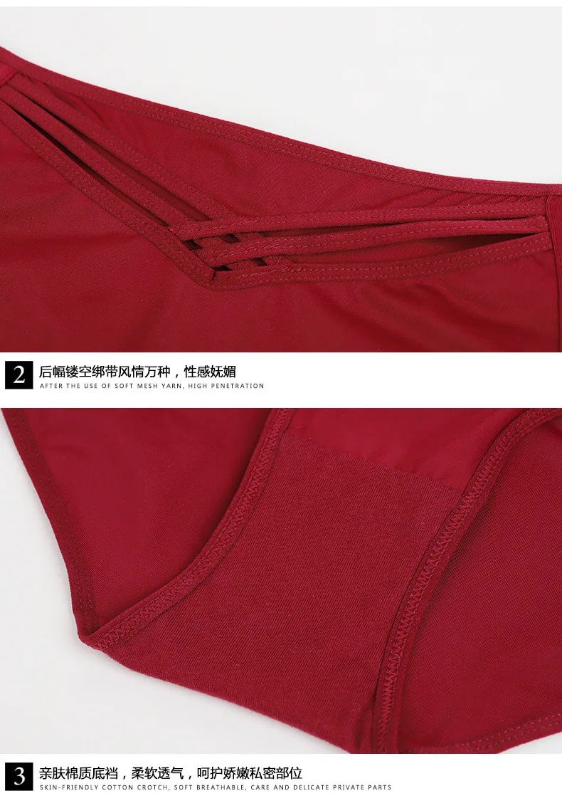 Однотонные бесшовные трусики женское нижнее белье Icey Feel Low-Rise открытые хлопковые промежности сексуальные трусики армейский зеленый