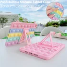 Силиконовый чехол для планшета iPad Pro 11 20209,7 20177th 8th 2018 дюйма, мультяшный детский чехол для iPad air 10,2 Mini 2 3 4 5