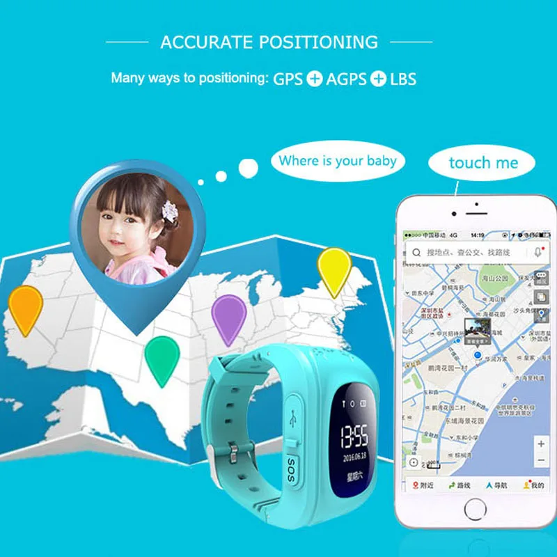 Детские Смарт-часы Q50 с GPS-трекером совместимые IOS и Android | Наручные часы
