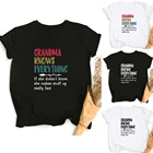 Забавная женская футболка с коротким рукавом, бабушка знает всё, в стиле Харадзюку, подарок бабушке